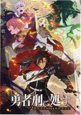棋魂动画版 对照观看